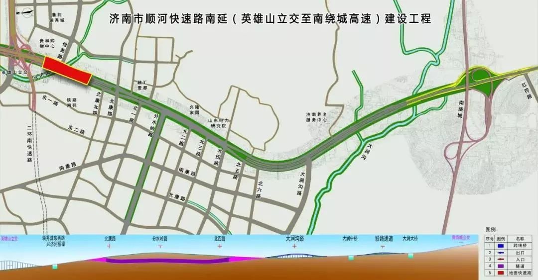 中标济南市顺河快速路南延（英雄山立交至南绕城高速）工程光纤电话广播系统